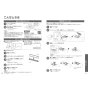 TOTO CES9520PXWR ネオレスト RS2 取扱説明書 商品図面 施工説明書 分解図 ネオレスト RS2 取扱説明書26
